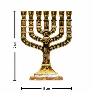 eine klassische siebenarmige Menora in einer schönen Goldfarbe. 12 cm Höhe.