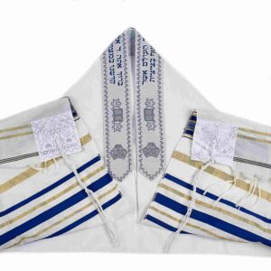 Ein Tallit, zeremonieller jüdischer Gebetsschal 
